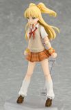  figma Rika Jougasaki Cinderella Project ver 