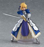  Figma Saber 2.0 