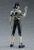  figma Shin Megami Tensei III NOCTURNE HD REMASTER Demi-fiend 