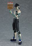  figma Shin Megami Tensei III NOCTURNE HD REMASTER Demi-fiend 