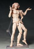  Figma - The Table Museum: Vitruvian Man 