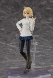  figma Tsukihime -A piece of blue glass moon- Arcueid Brunestud 