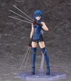  figma Tsukihime -A piece of blue glass moon- Ciel DX Edition 