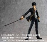  Figuarts ZERO - Toshiro Hijikata 