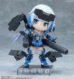  Cu-poche - Frame Arms Girl: FA Girl Stylet Posable Figure 