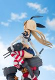  Kantai Collection -Kan Colle- Shimakaze 1/7 Complete Figure 