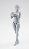  S.H. Figuarts - Body-chan - Kentaro Yabuki- Edition DX SET (Gray Color Ver.) 