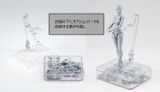  S.H. Figuarts - Body-chan - Kentaro Yabuki- Edition DX SET (Gray Color Ver.) 