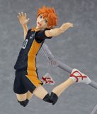  figma - Haikyuu!!: Shoyo Hinata 