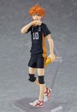  figma - Haikyuu!!: Shoyo Hinata 