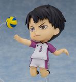  Nendoroid - Haikyuu!!: Wakatoshi Ushijima 