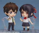  Nendoroid - Your Name: Mitsuha Miyamizu 