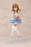  DreamTech - Love Live! Sunshine!!: Hanamaru Kunikida Kimi no Kokoro wa Kagayaiterukai? Ver. 1/8 Complete Figure 