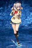  Kantai Collection -Kan Colle- Kashima Valentine mode Complete Figure 