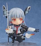  Nendoroid - Kantai Collection -Kan Colle- Murakumo 