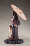  Hitori no Shita THE OUTCAST - Fu Houhou 1/7 Complete Figure 