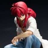  YuYu Hakusho - Kurama Complete Figure 