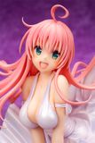  To Love-Ru Darkness - Lala Satalin Deviluke Dress Style 1/7 