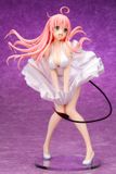  To Love-Ru Darkness - Lala Satalin Deviluke Dress Style 1/7 