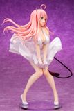  To Love-Ru Darkness - Lala Satalin Deviluke Dress Style 1/7 