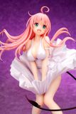  To Love-Ru Darkness - Lala Satalin Deviluke Dress Style 1/7 