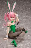  To Love-Ru Darkness Nana Astar Deviluke Bunny Ver. 1/4 