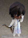  Nendoroid Fate/Grand Order Archer/Arjuna 