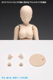  1/12 Scale Movable Body Female Type [Standard] Plastic Model 