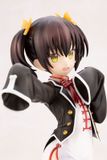  Kishuku Gakkou no Juliet Kochou Wang 1/7 