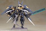  Frame Arms Girl Zerfikar Plastic Model 