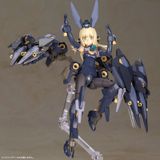  Frame Arms Girl Zerfikar Plastic Model 