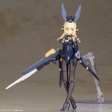  Frame Arms Girl Zerfikar Plastic Model 