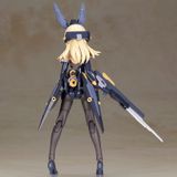  Frame Arms Girl Zerfikar Plastic Model 