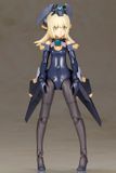  Frame Arms Girl Zerfikar Plastic Model 