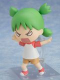  Nendoroid Yotsuba&! Yotsuba Koiwai 