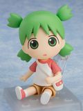  Nendoroid Yotsuba&! Yotsuba Koiwai 