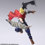  Final Fantasy BRING ARTS Cloud Strife Another Form Ver. Action Figure 