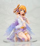  Love Live! School Idol Festival Honoka Kosaka White Day Arc 1/7 