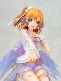  Love Live! School Idol Festival Honoka Kosaka White Day Arc 1/7 