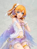  Love Live! School Idol Festival Honoka Kosaka White Day Arc 1/7 