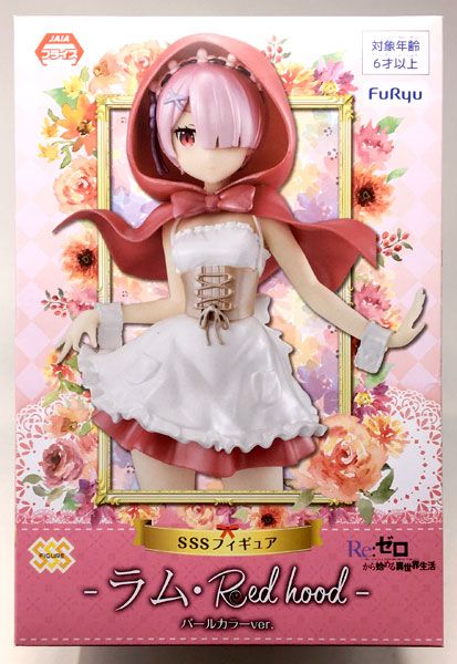  Re:Zero kara Hajimeru Isekai Seikatsu - Ram - Super Special Series - Red Hood (FuRyu) 