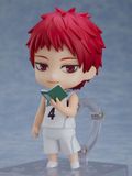  Nendoroid Kuroko's Basketball Seijuro Akashi 