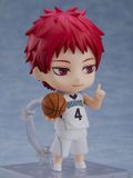  Nendoroid Kuroko's Basketball Seijuro Akashi 