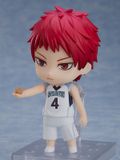  Nendoroid Kuroko's Basketball Seijuro Akashi 