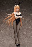  Food Wars! Shokugeki no Soma Erina Nakiri Bunny Ver. 1/4 