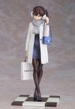  Kantai Collection -Kan Colle- Kaga: Shopping Mode 1/8 