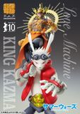  Super Action Statue Summer Wars King Kazuma Ver.1 