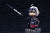  Cu-poche Fate/Grand Order Avenger/Jeanne d'Arc [Alter] 