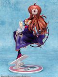  Machikado Mazoku Shadow Mistress Yuuko 1/7 