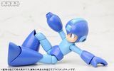  Mega Man - Mega Man Repackage Ver. 1/10 